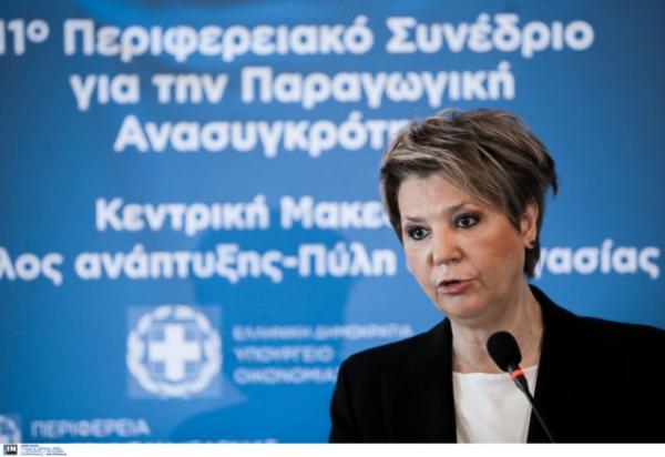 Γεροβασίλη: Αποκομματικοποιούμε τη Δημόσια Διοίκηση