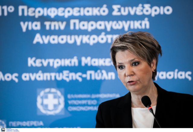 Γεροβασίλη: Αποκομματικοποιούμε τη Δημόσια Διοίκηση