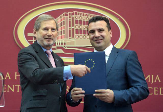 EU enlargement commissioner predicts FYROM solution in two weeks