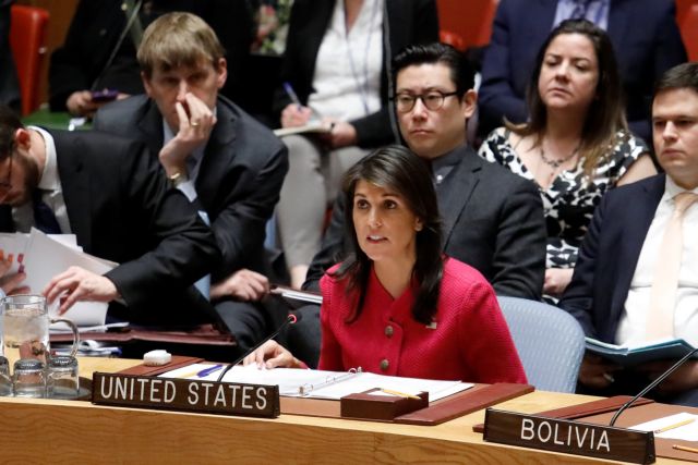 ΗΠΑ: Η Χαμάς χρησιμοποιεί παιδιά ως «τροφή για τα κανόνια»