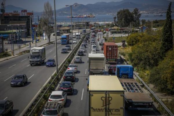 Λωρίδα Ελάχιστης Ανομίας