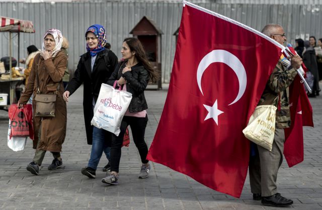 Μια άλλη Τουρκία