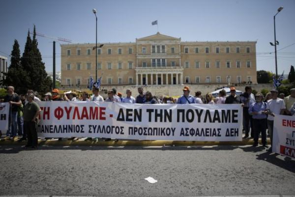 Σατανικό σχέδιο πίσω από το «ναι σε όλα»