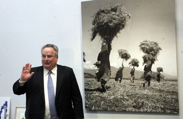 Αμηχανία και ευχολόγια