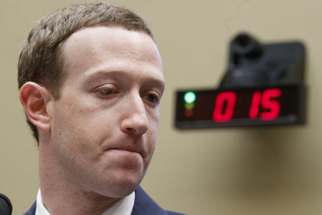 Ο «φίλος» μας ο Μαρκ