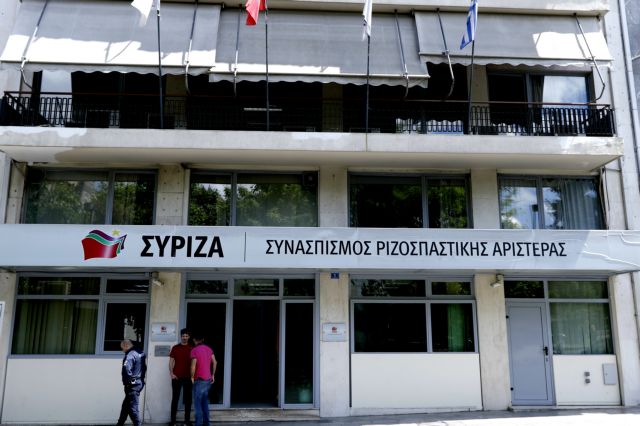 Αυξάνονται οι «δελφίνοι» στον ΣΥΡΙΖΑ