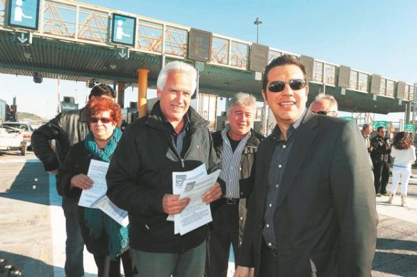 Τζάμπα οικόπεδο