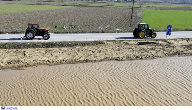 Η άλλη Ελλάδα