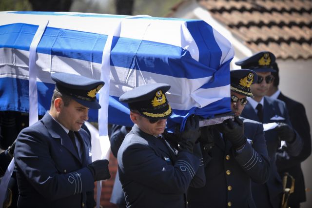 Α λα καρτ κράτος και διπλωματία