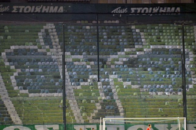 Ο καλός, ο κακός και ο Ταϊλανδός