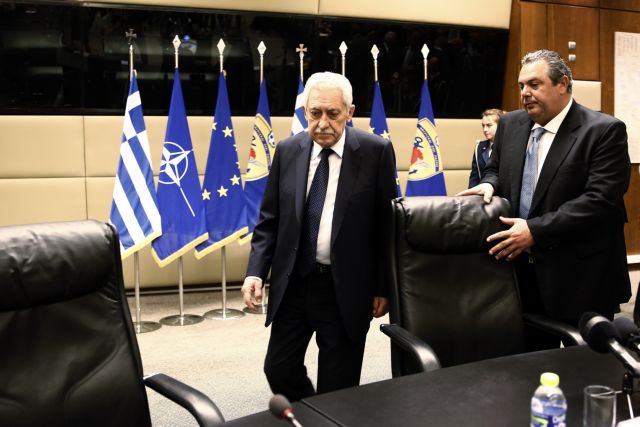 Οι φρεγάτες της… ντροπής