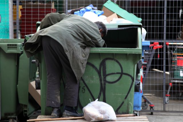 Ακραία φτώχεια για το 21% των Ελλήνων
