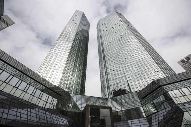 Deutsche Bank: «Βουτιά» 79% στα καθαρά κέρδη το α' τρίμηνο