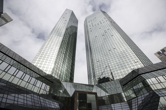 Deutsche Bank: «Βουτιά» 79% στα καθαρά κέρδη το α’ τρίμηνο