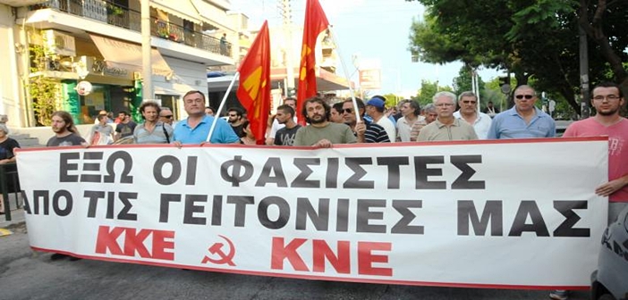 ΚΚΕ: «Φουσκώνει τα πανιά» της Χρυσής Αυγής η καταδίκη Ζαριανόπουλου