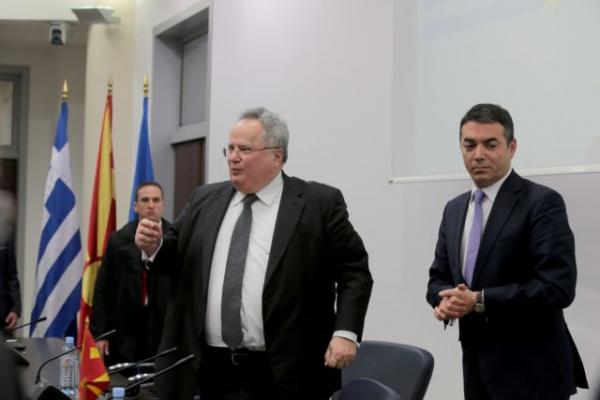 New push for FYROM solution after Greek Easter, Zaev optimistic