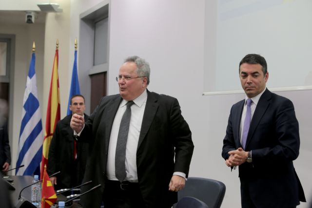 New push for FYROM solution after Greek Easter, Zaev optimistic