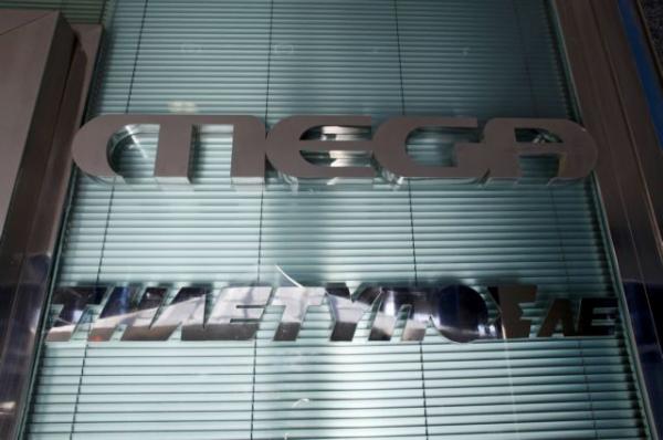 Τι απαντά η Τηλέτυπος για τα οικονομικά και τους εργαζόμενους