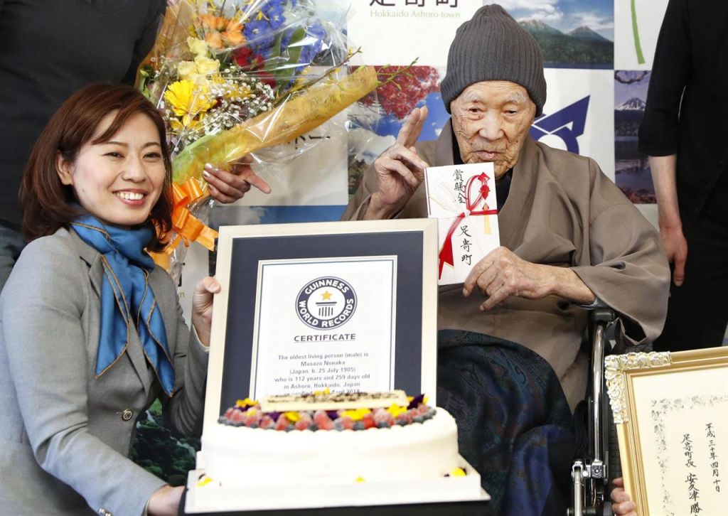 Ηλικίας 112 ετών ο γηραιότερος άντρας του κόσμου