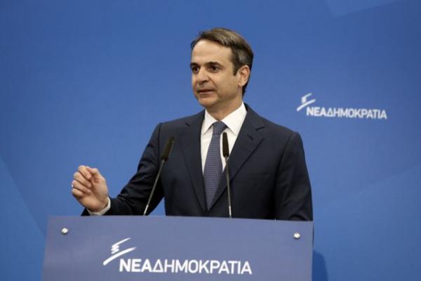 Μητσοτάκης: Οι αυτοδιοικητικές εκλογές του 2019 δε θα γίνουν με απλή αναλογική