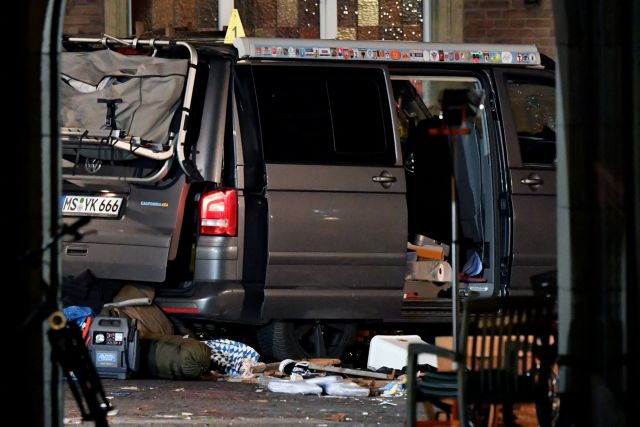 Ψυχολογικά προβλήματα αντιμετώπιζε ο δράστης της επίθεσης στο Μίνστερ