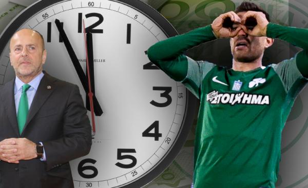 «Πληρωμές μέχρι την Τρίτη, αλλιώς αποχή»