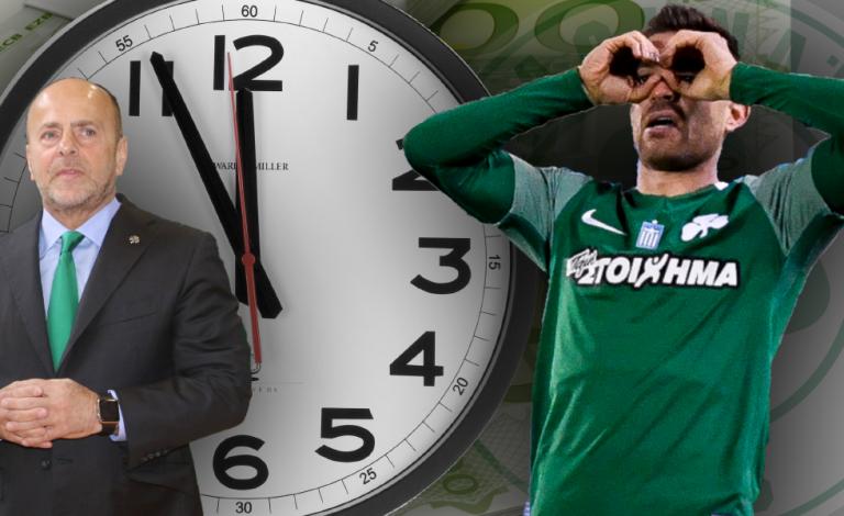 «Πληρωμές μέχρι την Τρίτη, αλλιώς αποχή»