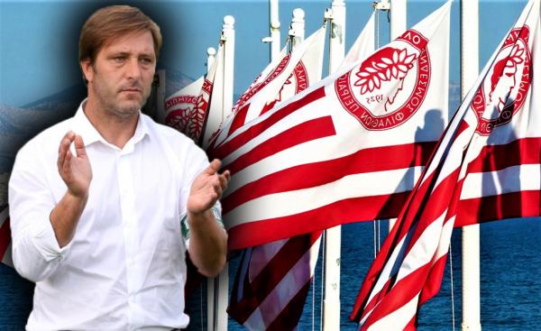 Η υποδοχή του Ολυμπιακού «δείχνει» πολλά για τον Μαρτίνς