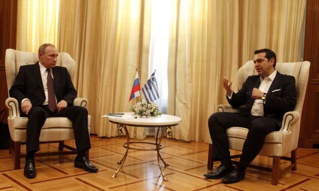 Tsipras to visit Moscow for talks with Putin in second half of 2018