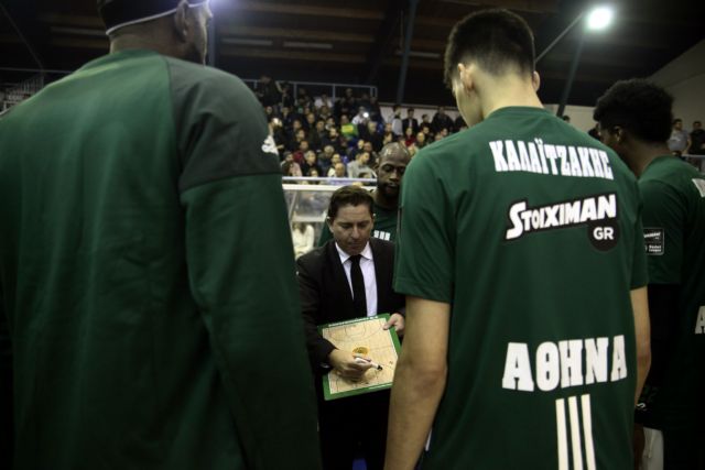 Διαχείριση θυμού, για τον στόχο του 7ου