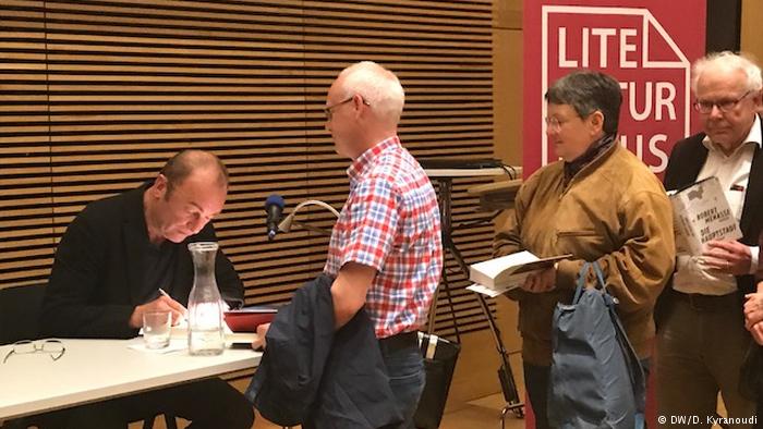 Ένα απόγευμα με τον Ρόμπερτ Μενάσε