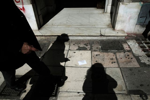 Επίθεση Ρουβίκωνα σε εταιρεία στην Κηφισιά