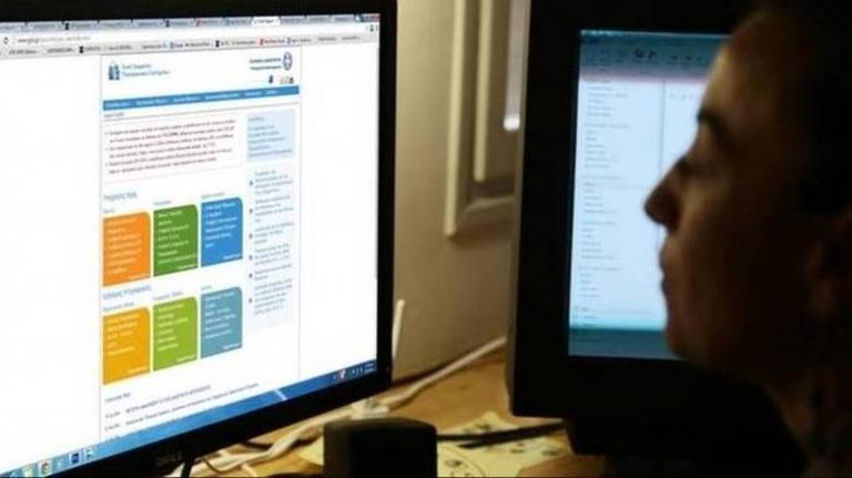 Τα νέα έντυπα Ε1 και Ε2 για τις φορολογικές δηλώσεις 2018