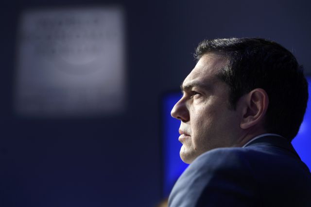 Editorial: Tsipras dares to talk about a ‘black front’