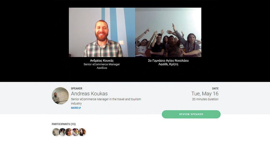 Συνεργασία του ΜΚΟ The Tipping Point με το Ίδρυμα Γ. & Α. Μαμιδάκη