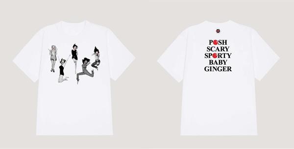Το Spice Girls t-shirt έχει καλό σκοπό