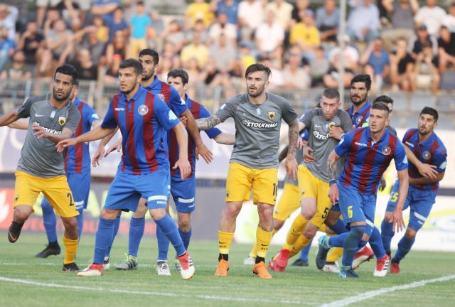 Υποβιβάστηκε η Κέρκυρα παρά το 0-0 με την ΑΕΚ