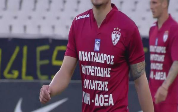 Με νέο μήνυμα στη φανέλα η Λάρισα [Εικόνα]