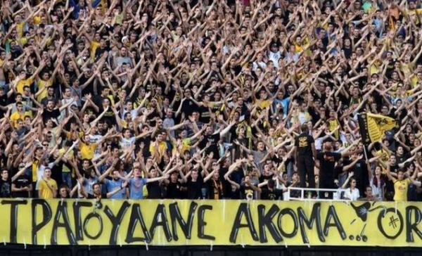 Εσείς που κουνάτε το δάχτυλο…