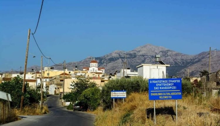 Ηράκλειο: Κάτοικοι αντιδρούν στην κατασκευή του νέου αεροδρομίου