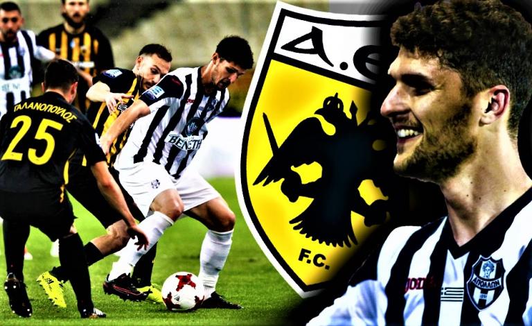 ΑΕΚ: Προβάρει τα κιτρινόμαυρα ο Αλμπάνης