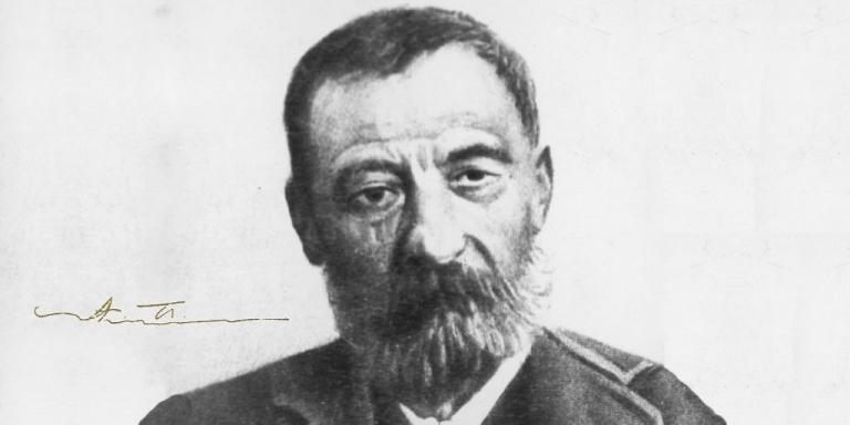 Στον ακάλυπτο