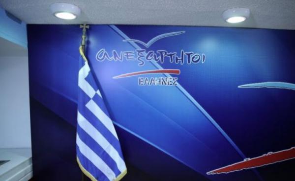 Παπαδοπούλου: Η παρουσία του Π.Καμμένου στην κυβέρνηση χαλάει τα σχέδια ΝΔ και του ΠΑΣΟΚ