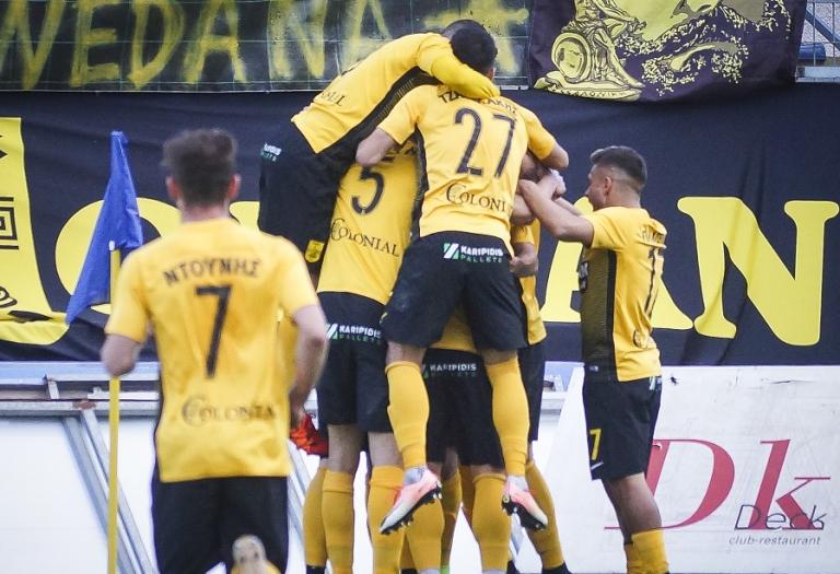 Ποτέ ξανά, Άρη