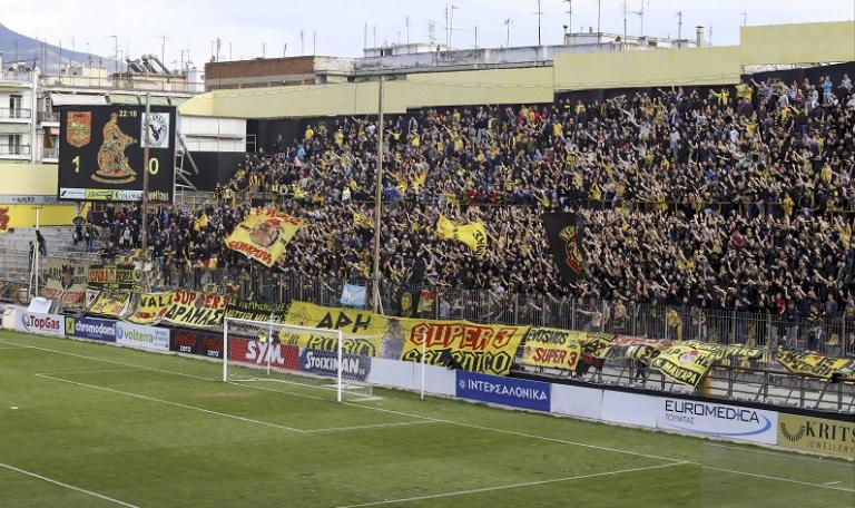 Οπαδοί Άρη κατά ΣΥΡΙΖΑ: Μονοψήφια ποσοστά στη Μακεδονία