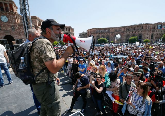 Αρμενία: Το κοινοβούλιο θα εκλέξει νέο πρωθυπουργό την 1η Μαΐου