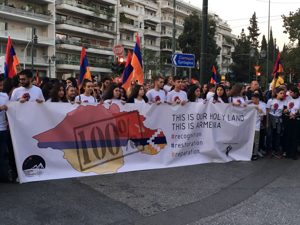 Εκδηλώσεις για την 103η επέτειο της γενοκτονίας των Αρμενίων