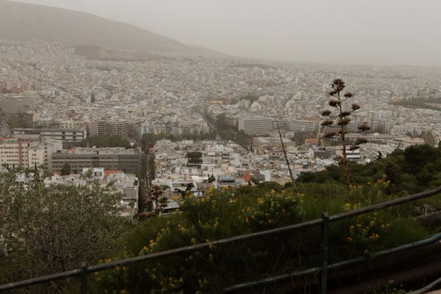 Ηλιοφάνεια και αφρικανική σκόνη την Παρασκευή