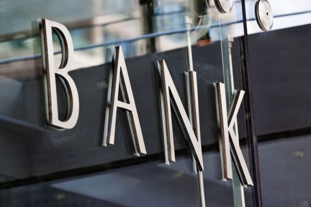 Τραπεζικό... big bank προ των πυλών της ελληνικής αγοράς