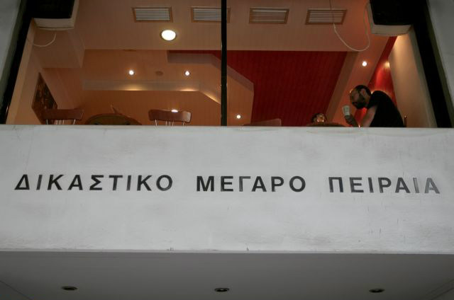 Αρνητική απόφαση για τον Β. Δημάκη από το Συμβούλιο Πλημμελειοδικών